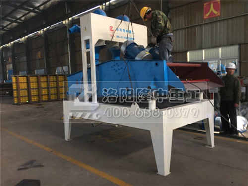 ��������(x��)ɳ���ՙC(j��)